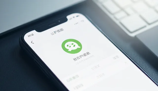 公众号开发中服务器定制的常见问题与处理方向