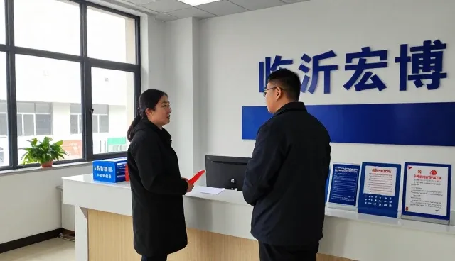 APP优化如何推动电商运营效率提升